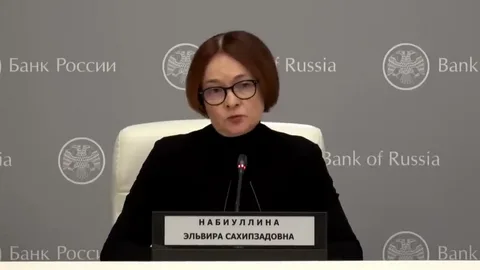 Глава ЦБ Набиуллина отметила позитивные тенденции в противодействии мошенничеству